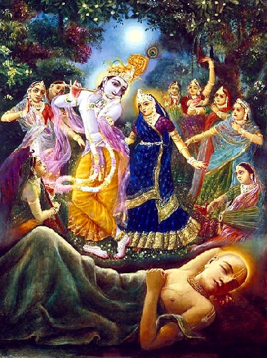 KRISHNA - A Suprema Personalidade de Deus (Volume 2)