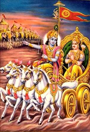 Krishna diz: "Observe, Arjuna, os Kurus que se encontram a reunidos"...
